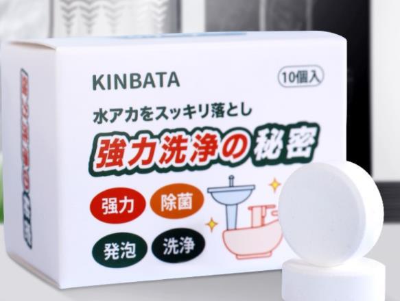 這4種廉價(jià)的清潔用品，個(gè)個(gè)實(shí)用還便宜，曬給大家看看